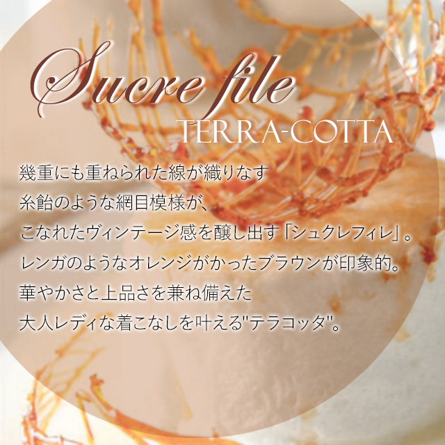 mimigrant ワンピース レディース ケリー Xライ ンシュクレフィレ