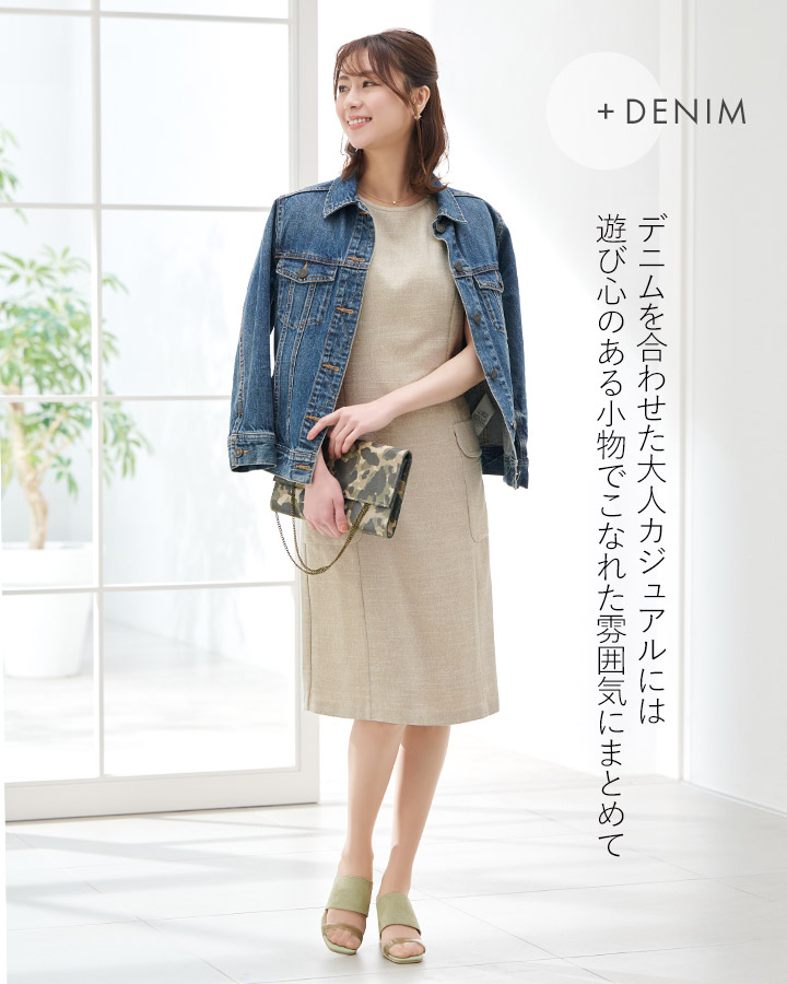 クロエ CHLOE ワンピース ひざ丈 ノースリーブプ リーツ 刺繍麻リネン mimigrant ワンピース レディース クロエ Iライン oph5-080001 リネン