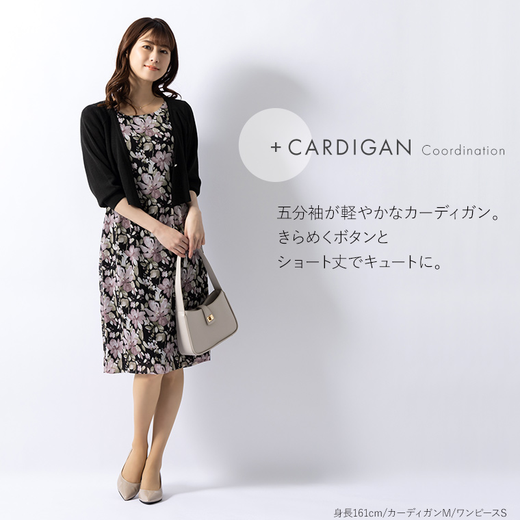 NEWモデル mimigrant フルラージュ 夏 半袖 レディース シフトワンピース レディースウェア