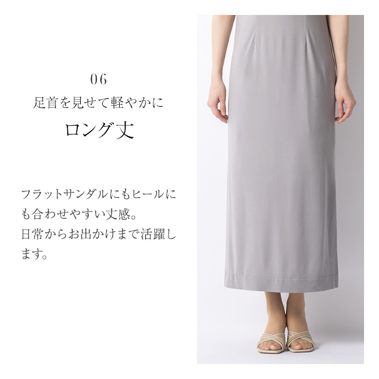 丈