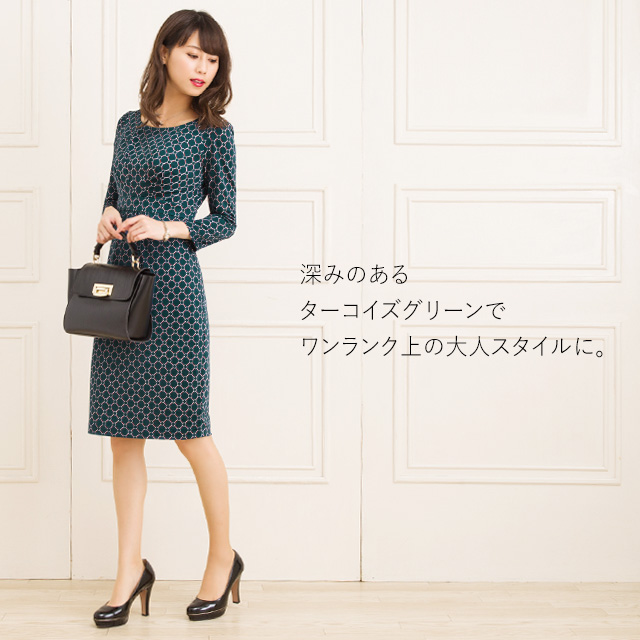 mimigrant ワンピース レディース ケリーYライン ロンバス