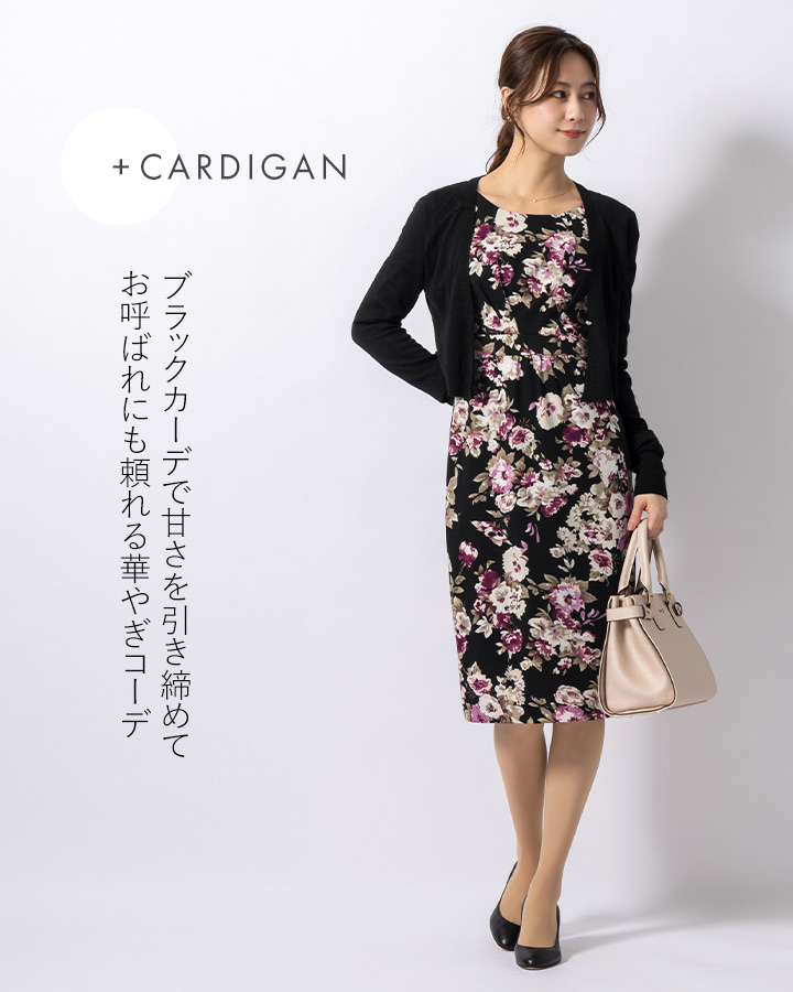 mimigrant ワンピース ケリー Yライン グレイスブーケ きれいめ 30代
