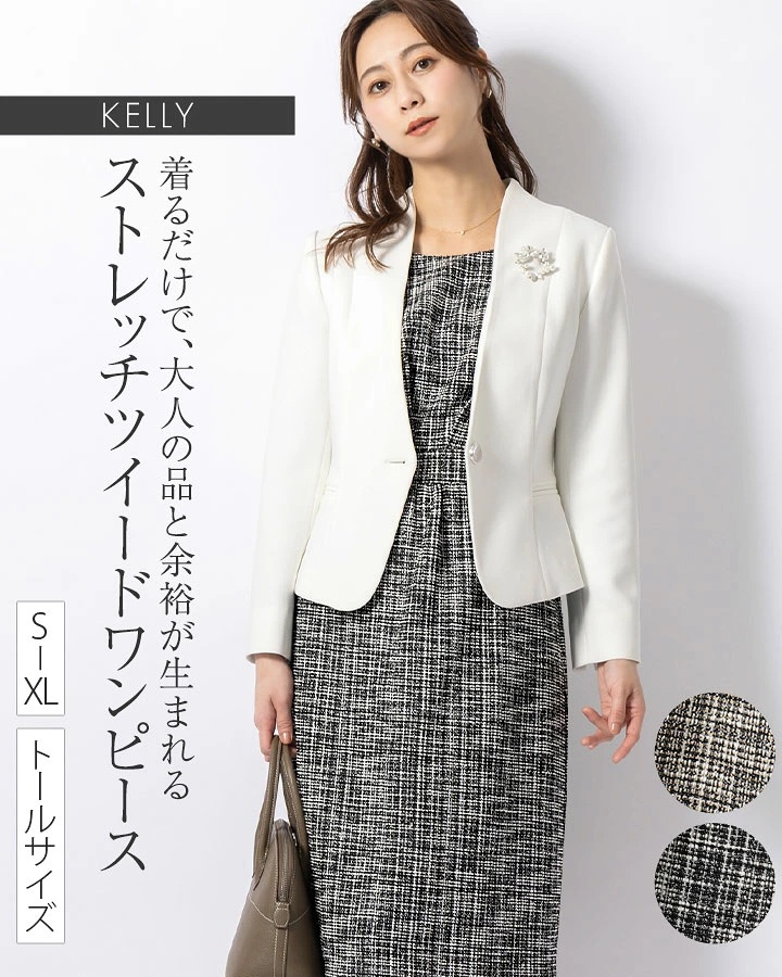 み*み様 mimi grant ベージュ ノーカラージャケット XL（ミニカレン mimigrant ノーカラージャケット 長袖 レディース 無地 out010026