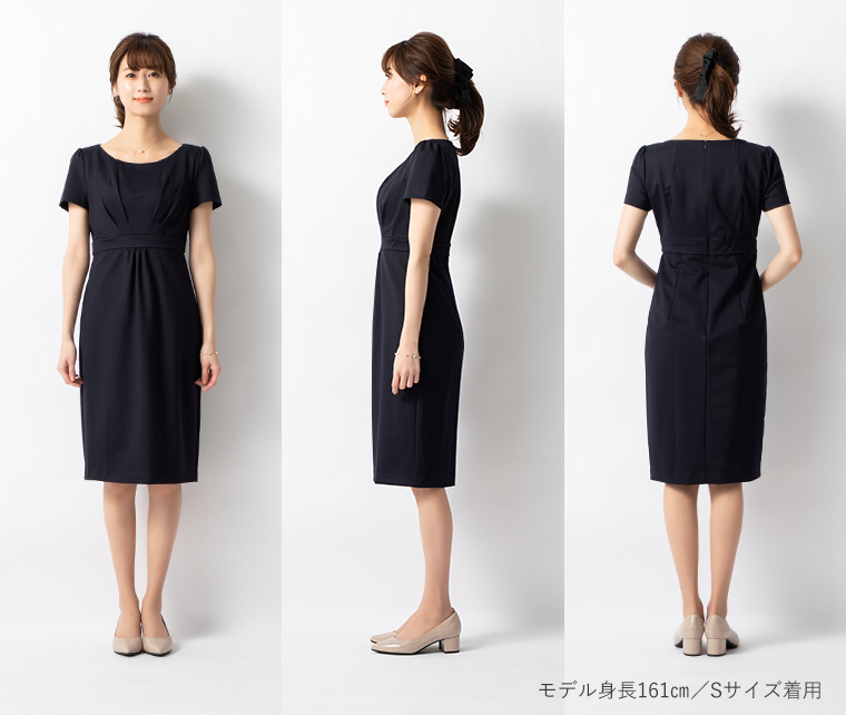 mimigrant ワンピース レディース ケリー Yライン 無地 opj9c