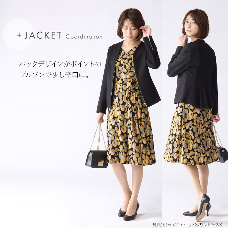 mimigrant ワンピース レディース プリンセス ドレープ