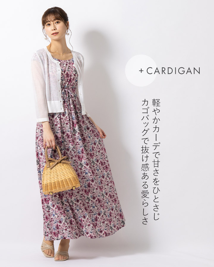 Martini Aranda 長袖ワンピース90 Martini Aranda 長袖ワンピース90