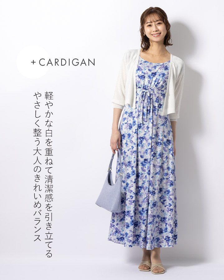 mimigrant ワンピース ルアナ Iライン アジュールフローラ opm5-090013