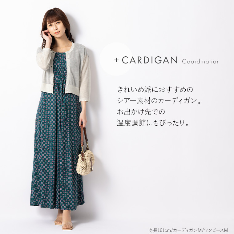 もあ　美品ランバンワンピース40 B&WワンピースL もあ様専用 美品ランバンワンピース40 B&WワンピースL