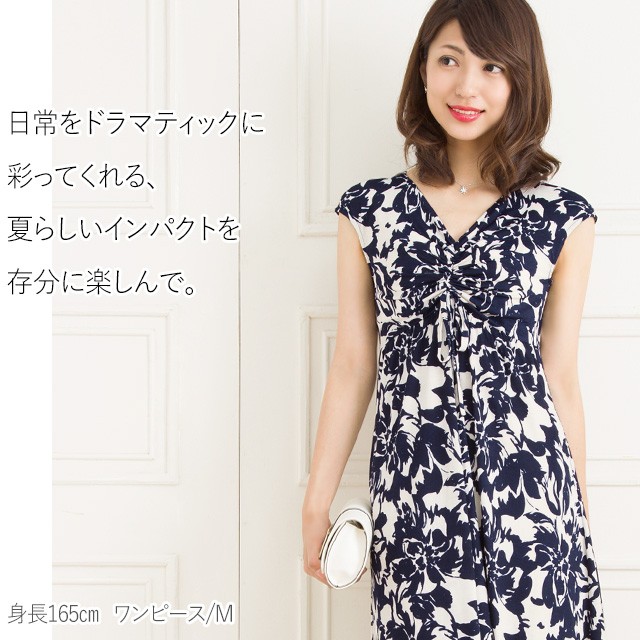 mimigrant マキシワンピース レディース ルアナ Yライン ダリア