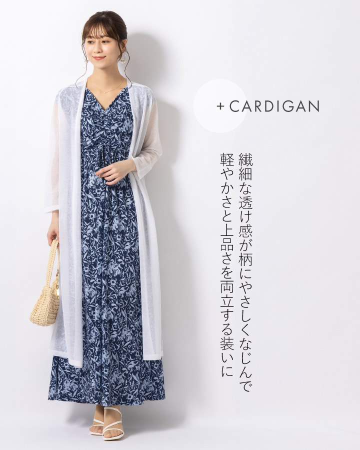 mimigrant ワンピース ルアナ Yライン シルエットフローラ opm7-090031