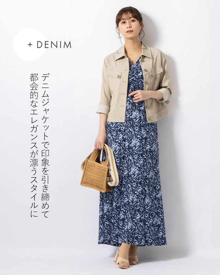 mimigrant ワンピース ルアナ Yライン シルエットフローラ opm7-090031