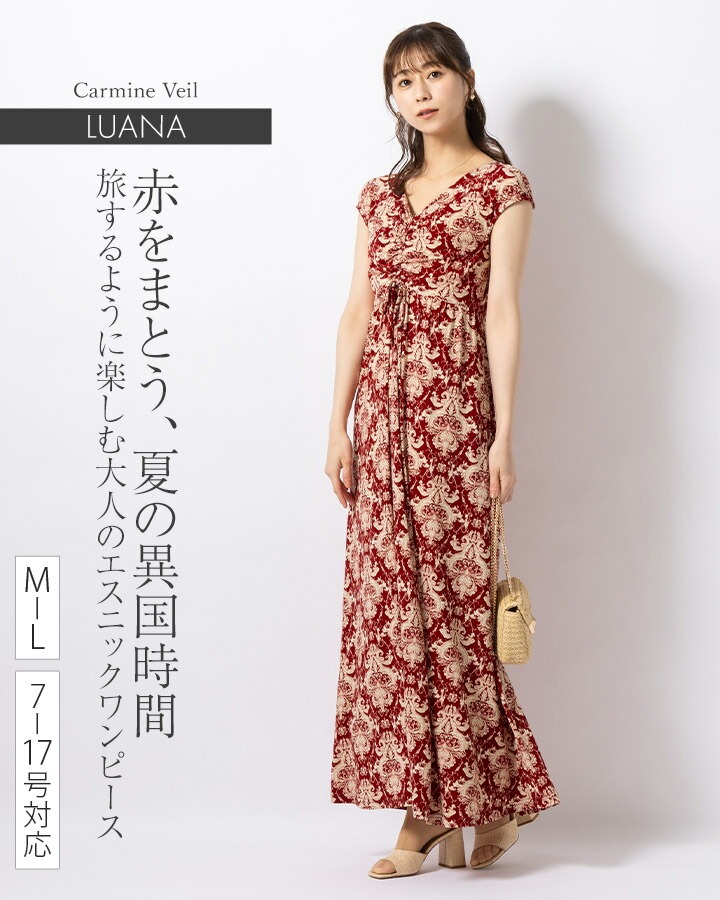 ま*い様 apolina ワンピース　5-7y apolina kids 5-7y 刺繍ワンピース - メルカリ