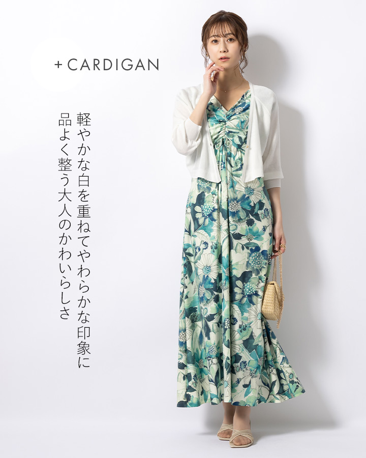 mimigrant ワンピース ルアナ Yライン ミントハーモニー opm7-090045