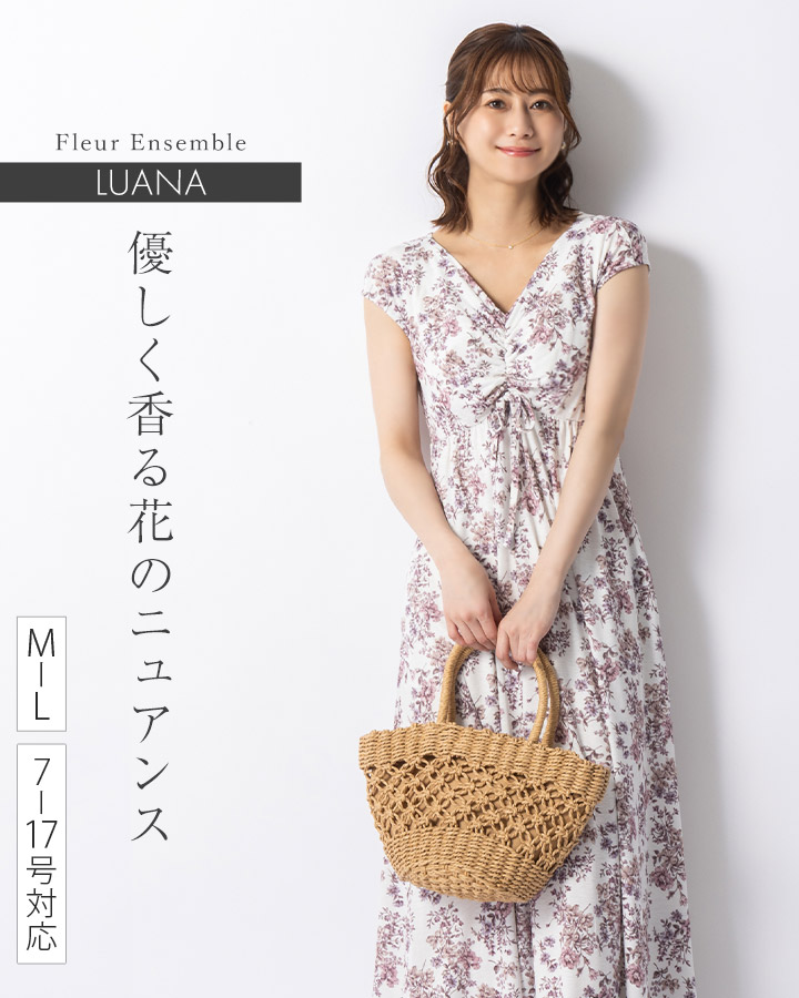 mimigrant ワンピース ルアナ Yライン フルールアンサンブル opm7a