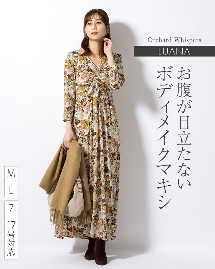 mimigrant ワンピース ルアナ Yライン オーチャードウィスパー