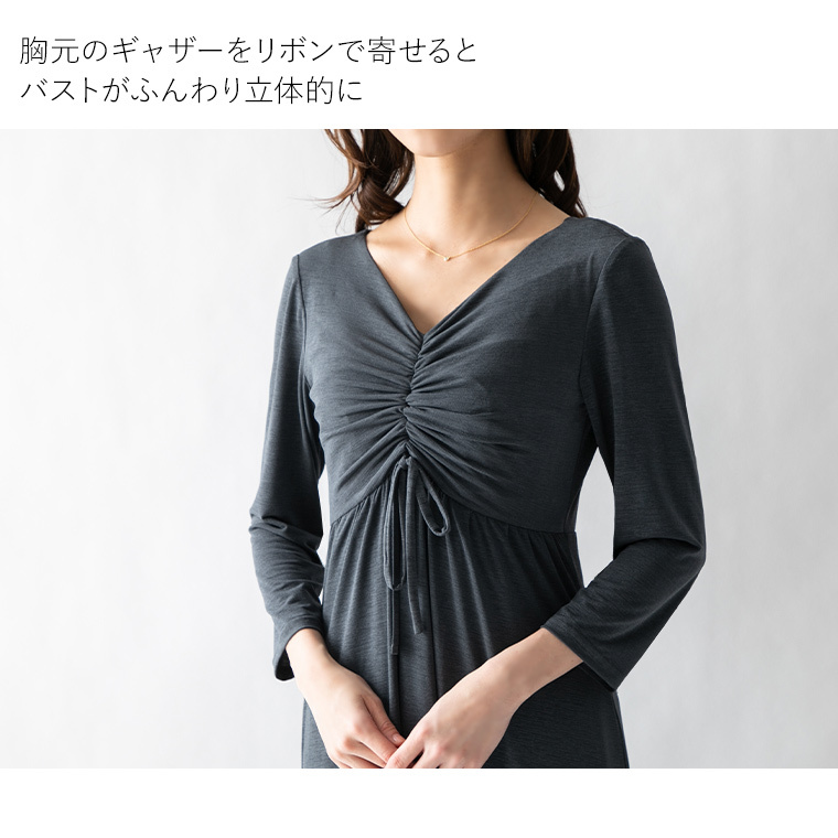 ギャザー