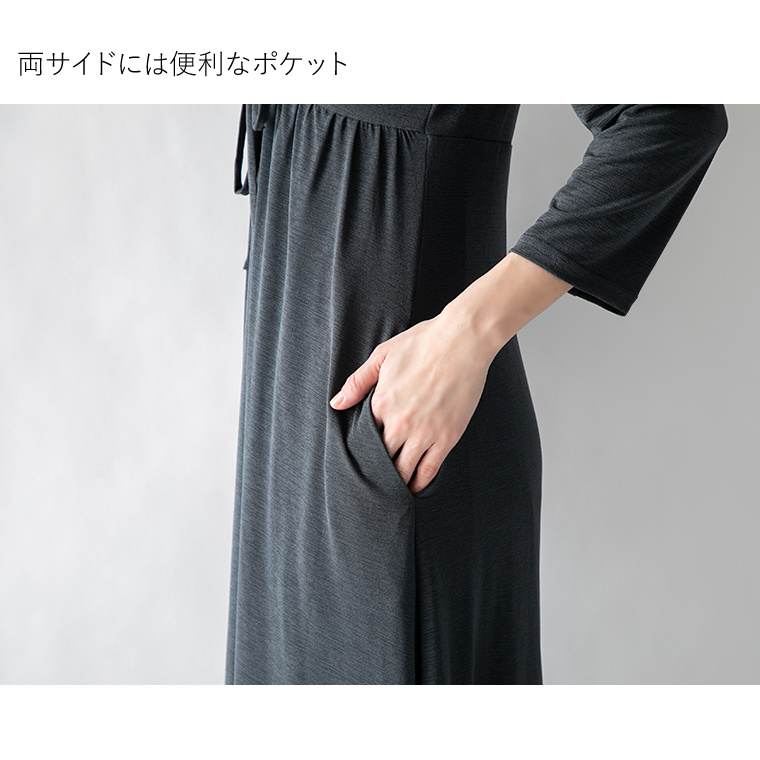 ポケット
