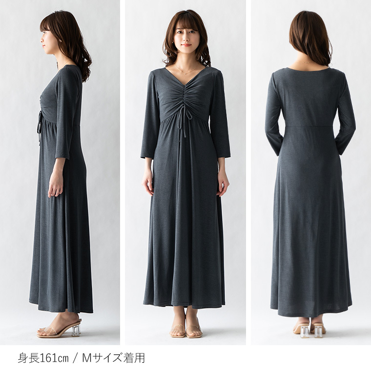 サイドバック