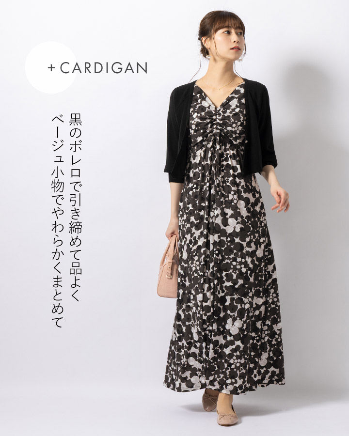 mimigrant ワンピース ルアナ Yライン ノワールボタニカ opm7f-070001