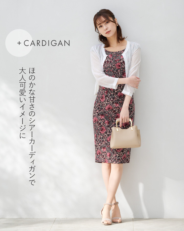 極美品 エトロ　ワンピース　ペイズリー　ニット　半袖 40 L相当 極美品 エトロ ワンピース ペイズリー ニット 半袖 40 L相当の通販はau