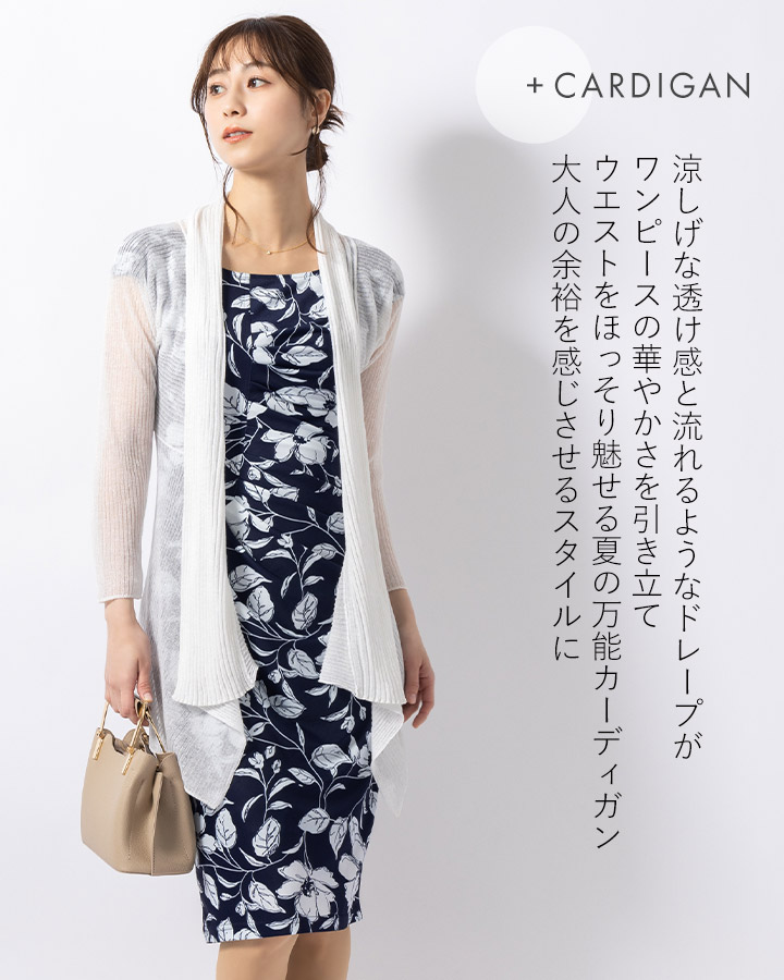 mimigrant ワンピース レディース 半袖 夏 不二子 ベーシック