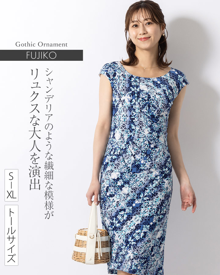 mimigrant ワンピース 不二子 ベーシック ゴシックオーナメント きれい