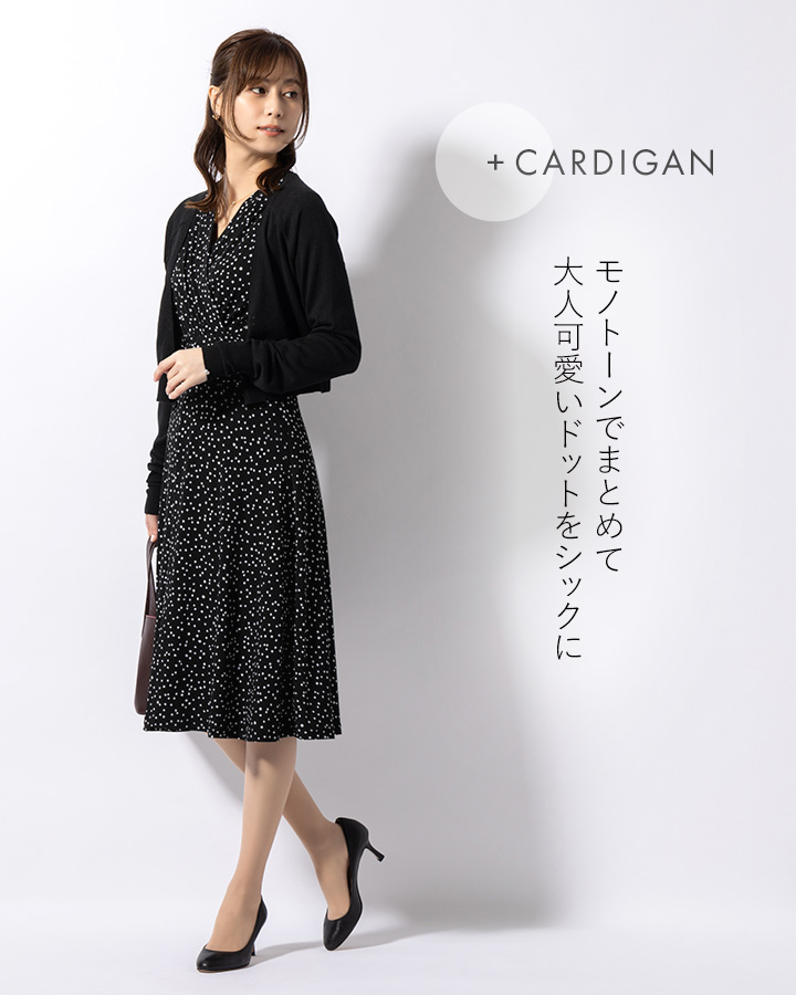 【関税込み】MSGM オフホワイト ツイスト ミディアムワンピース sugarオリジナルカラーあり【IRMA/イルマ】オフショル/ 刺繍