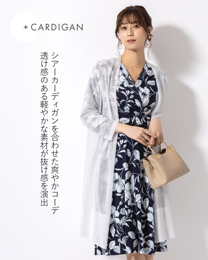 mimigrant ワンピース マリリン ツイスト マグノリア opp6-050006  