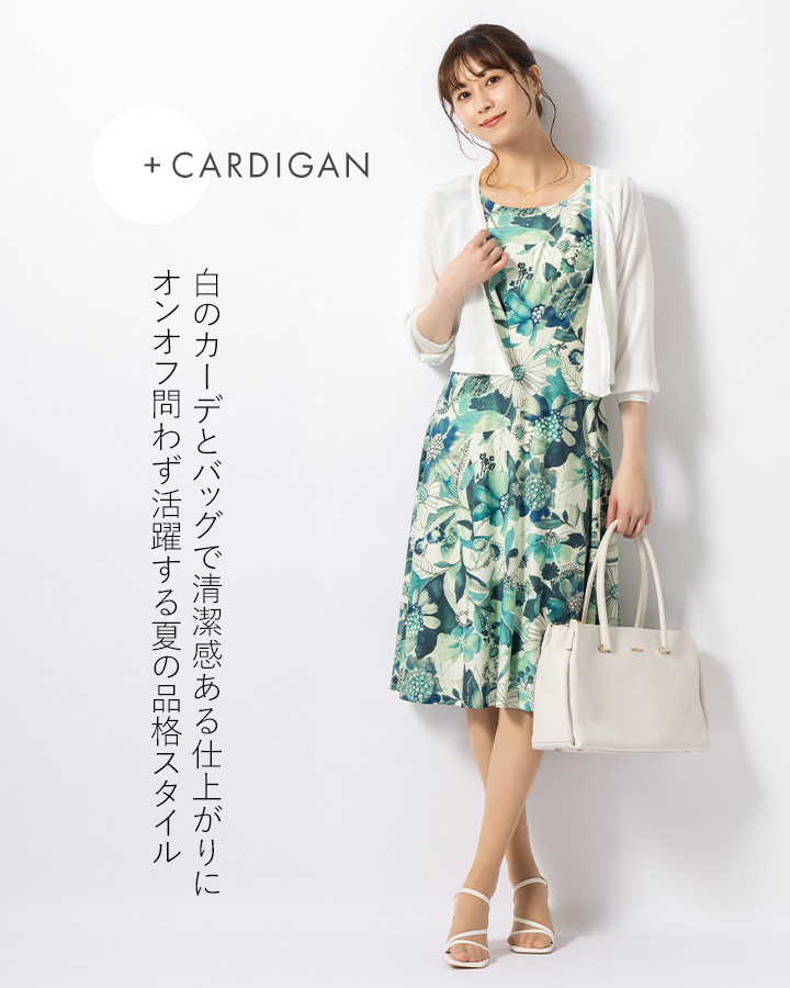 ワンピース mimiri mimigrant ワンピース ケリー フレア ミントハーモニー opr10-080018