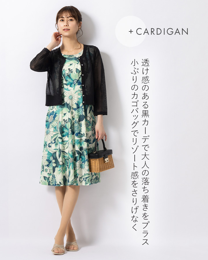 mimigrant ワンピース ケリー フレア ミントハーモニー opr10-080018