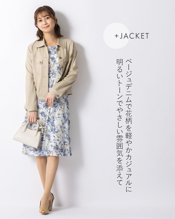 ✨未使用級希少44❣✨夏〜まるで女優❣リカちゃんママDress型グレースケリー✨ mimigrant ワンピース ケリー フレア ボタニカルエア opr10-080019
