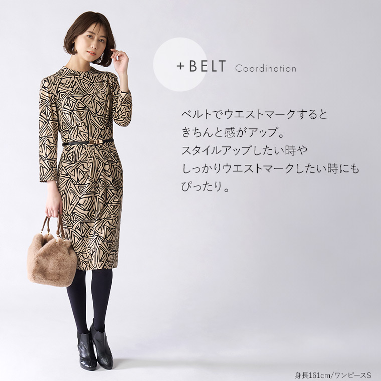 mimigrant ワンピース レディース ケリー Xライン スタンドネック