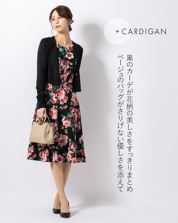 mimigrant ワンピース ケリー フレア レジーナ opr17a-050001 きれいめ