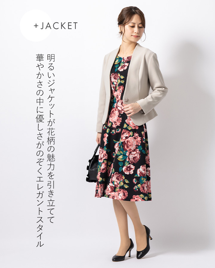 mimigrant ワンピース ケリー フレア レジーナ opr17a-050001 きれいめ
