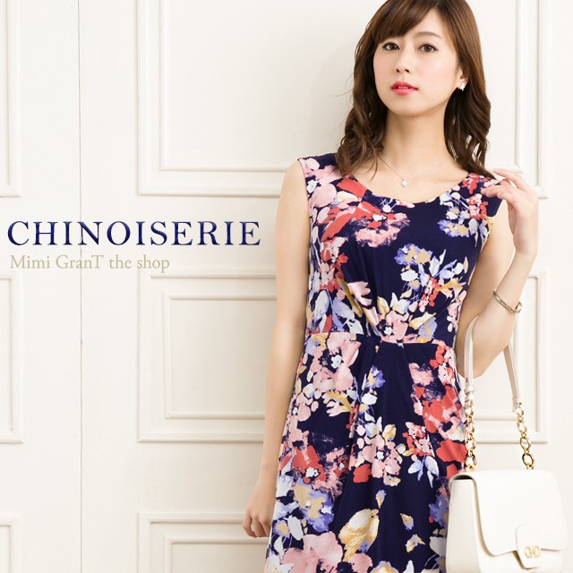 【極美品】René ワンピース ノースリーブ 綿 麻 リボン 裏地付き 36 M 極美品】René ワンピース ノースリーブ 綿 麻 リボン 裏地付き 36 M