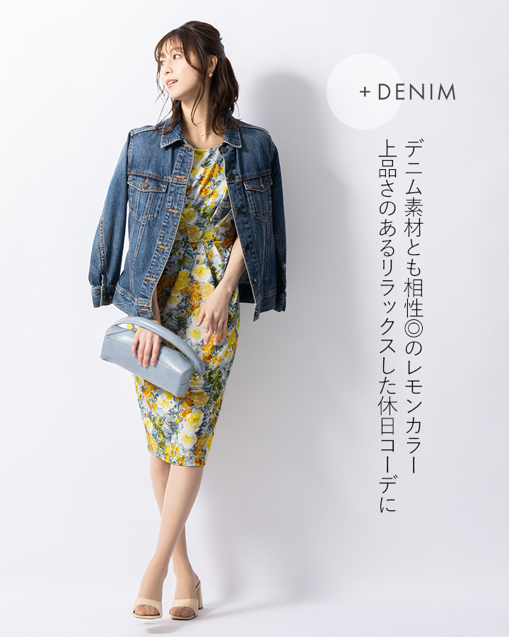 【極美品】mimigrant ケリーＸラインワンピース　ラナンキュラス【着痩せ】 mimigrant ワンピース レディース ケリー Xライン ラナンキュラス opr6