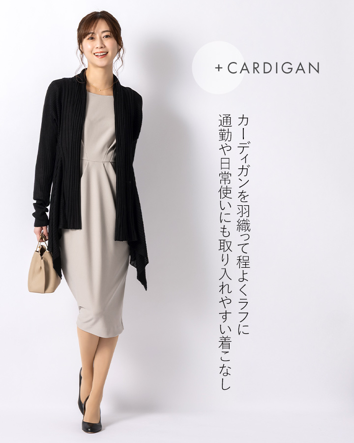 mimigrant ワンピース ケリー Xライン グレース 無地 きれいめ 30代 40
