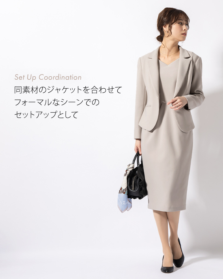 mimigrant ワンピース レディース ケリー Xライン Vネック 無地
