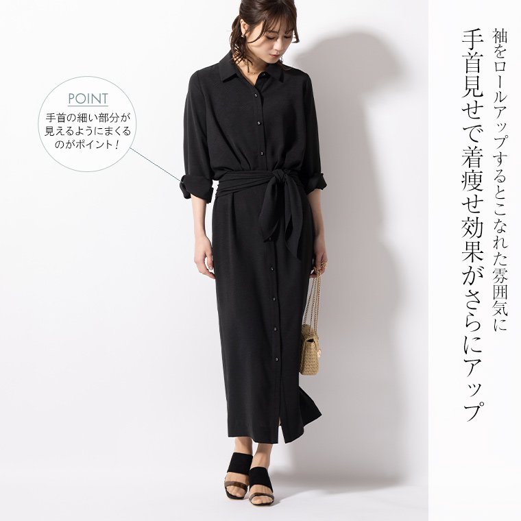 mimigrant シャツワンピース ロング丈長袖 春夏秋 30代 40代 50