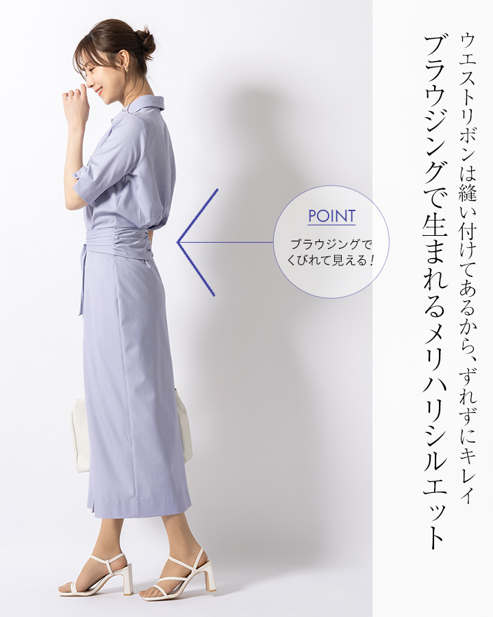 mimigrant ワンピース ケイト ロング丈シャツワンピース 無地