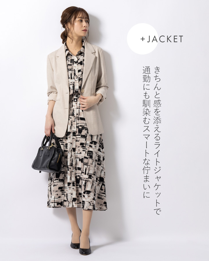 mimigrant ワンピース ケイト フレア アーバンキャンバス opsw9e