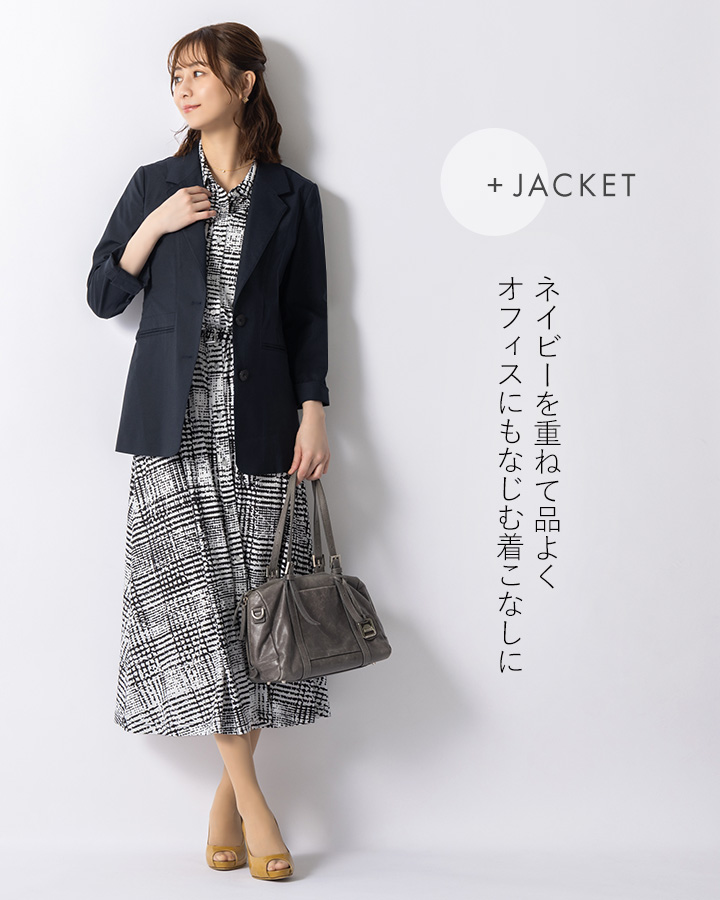 mimigrant ワンピース ケイト フレア ノワールラティス opsw9f-070001