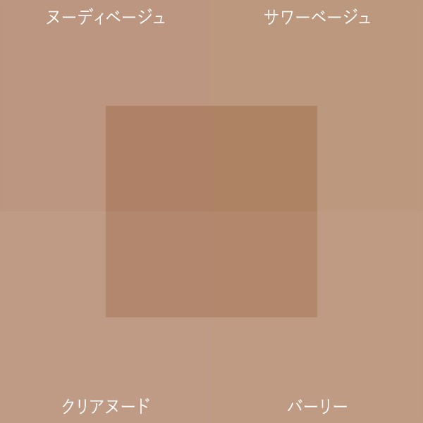 グラントイーワンズ　クールビズパンティストッキング　オープントゥ　ヌードベージュ オープントゥ ストッキング M-L・L-LL (ベージュ 肌色