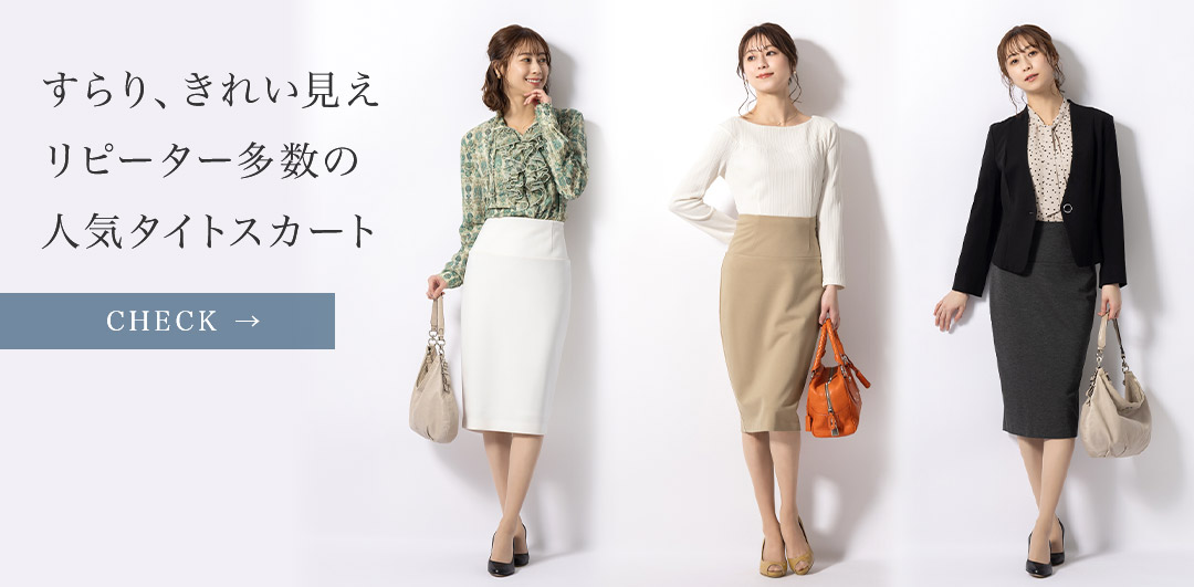 mimigrant Yahoo!ショッピング店