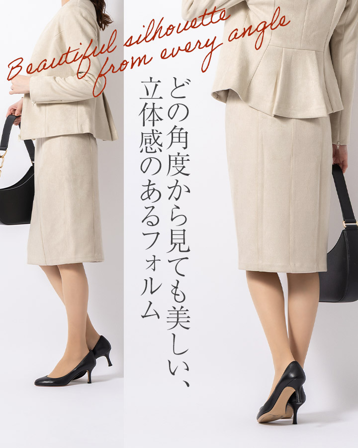 mimigrant スカート ひざ丈タイトスカート スエードライク sk025a-01