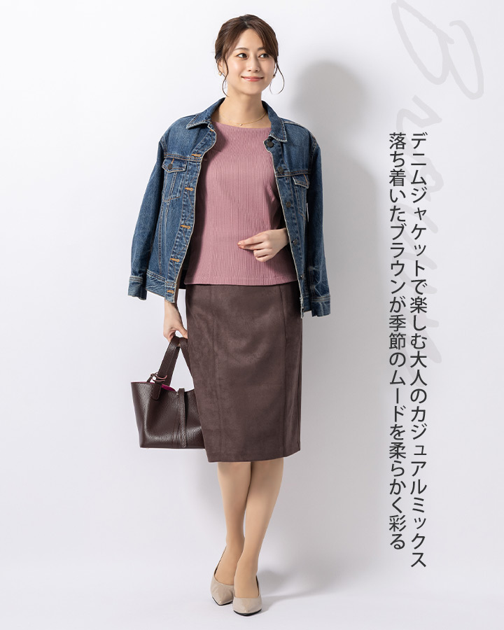 KITON キートン スエード レザー ひざ丈 スカート サイズ38 mimigrant スカート ひざ丈タイトスカート スエードライク sk025a-01