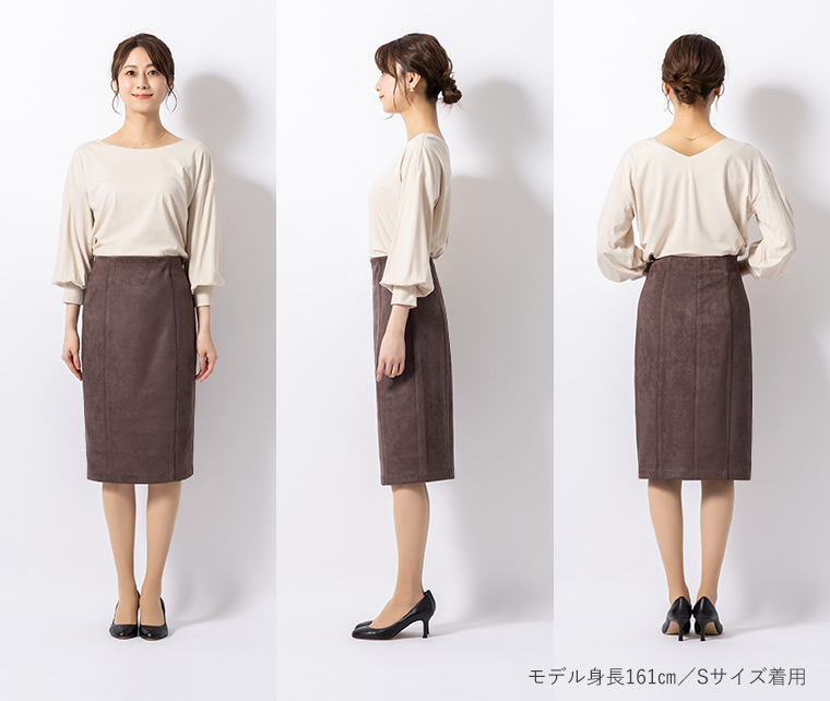 mimigrant スカート ひざ丈タイトスカート スエードライク sk025a-01