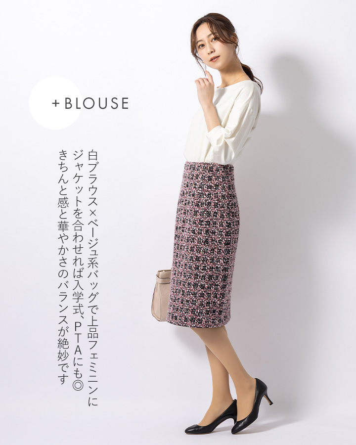 mimigrant スカート ひざ丈タイトスカート ストレッチツイード