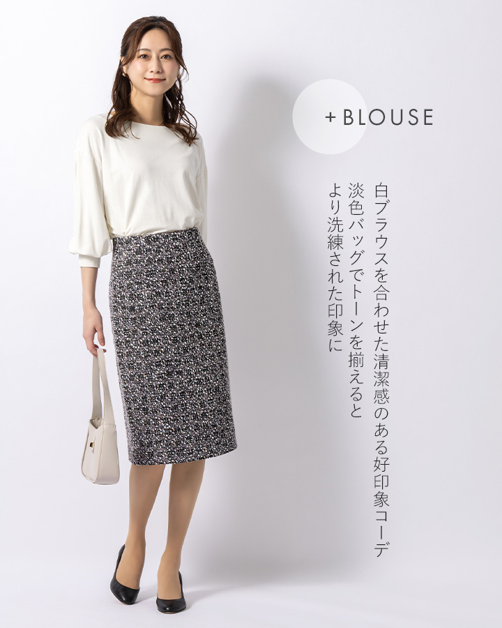 mimigrant スカート ひざ丈タイトスカート ストレッチツイード