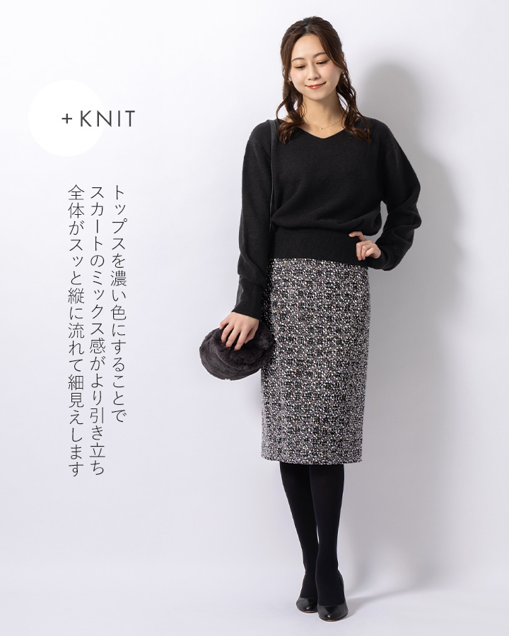 mimigrant スカート ひざ丈タイトスカート ストレッチツイード